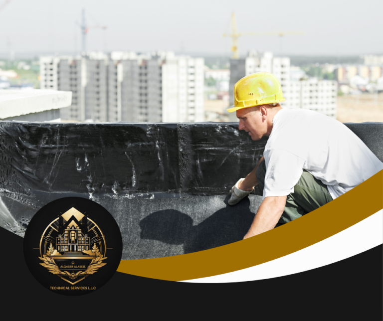 شركة عزل اسطح