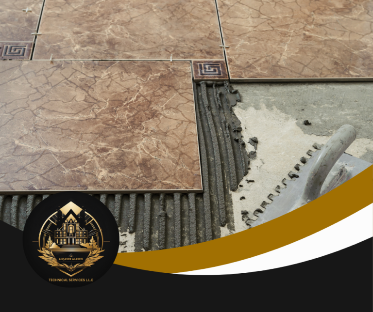 شركة تركيب بلاط
