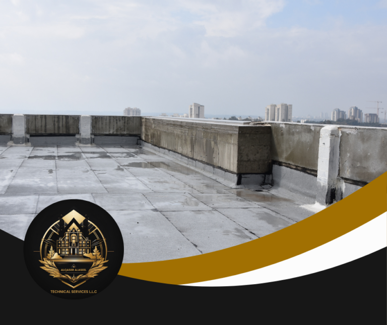 شركة عزل اسطح